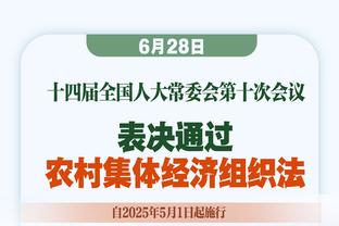 保罗：我们的阵容很有深度 要在赢球的同时去搞清楚一切